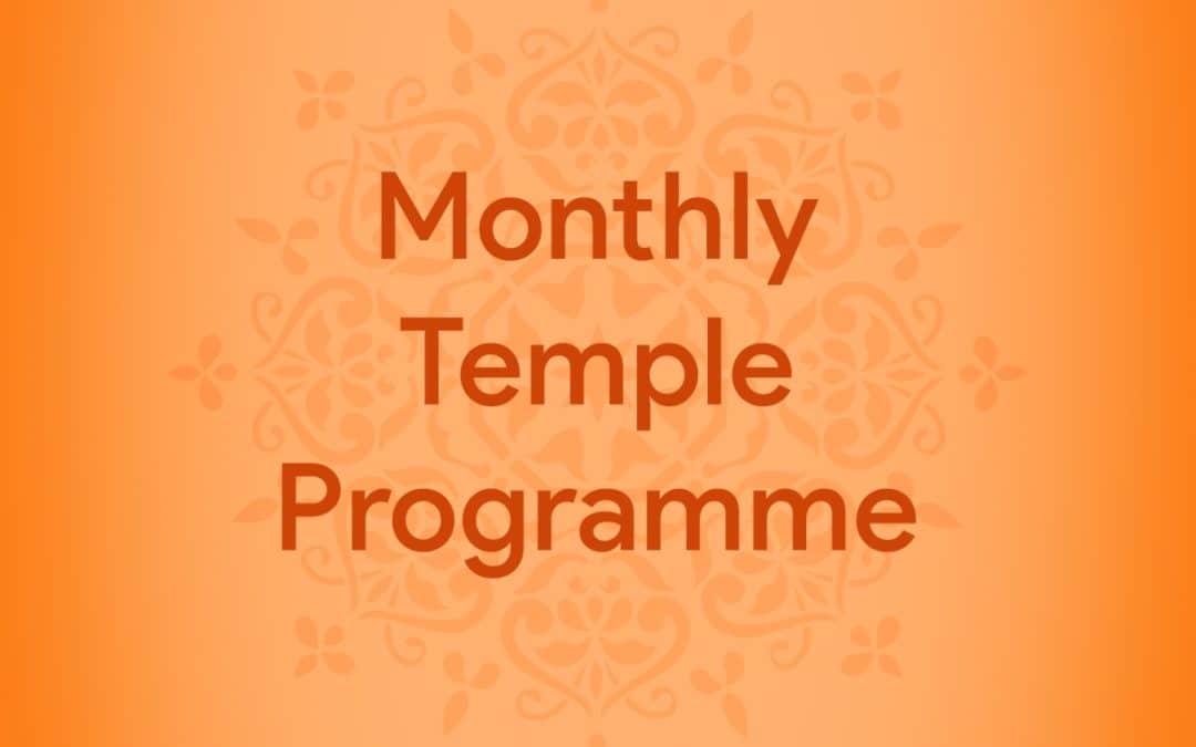 Padutirupati Program