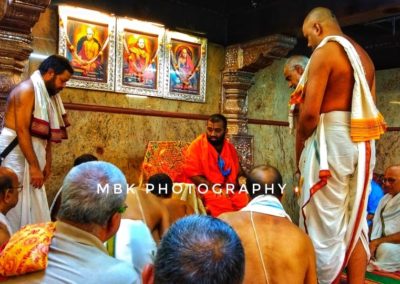 09.07.2019 ರಂದು ಸಾಯಂಕಾಲ 6 ಗಂಟೆಗೆ ಶ್ರೀಮತ್ ಸಂಯಮೀಂದ್ರ ತೀರ್ಥ ಸ್ವಾಮಿಜಿಯವರು ಶ್ರೀ ದೇವಳಕ್ಕೆ ಚಿತ್ತೈಸಲಿರುವರು