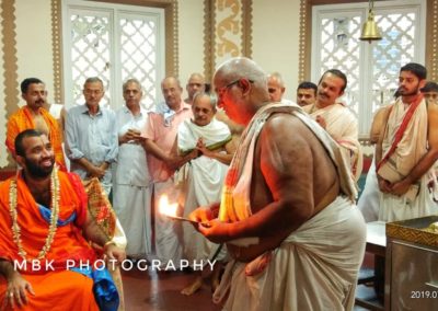 09.07.2019 ರಂದು ಸಾಯಂಕಾಲ 6 ಗಂಟೆಗೆ ಶ್ರೀಮತ್ ಸಂಯಮೀಂದ್ರ ತೀರ್ಥ ಸ್ವಾಮಿಜಿಯವರು ಶ್ರೀ ದೇವಳಕ್ಕೆ ಚಿತ್ತೈಸಲಿರುವರು
