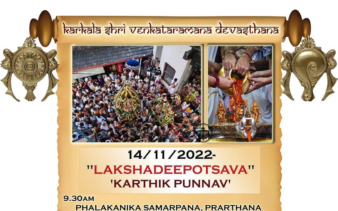 Lakshadeepotsava Karthik Punnav