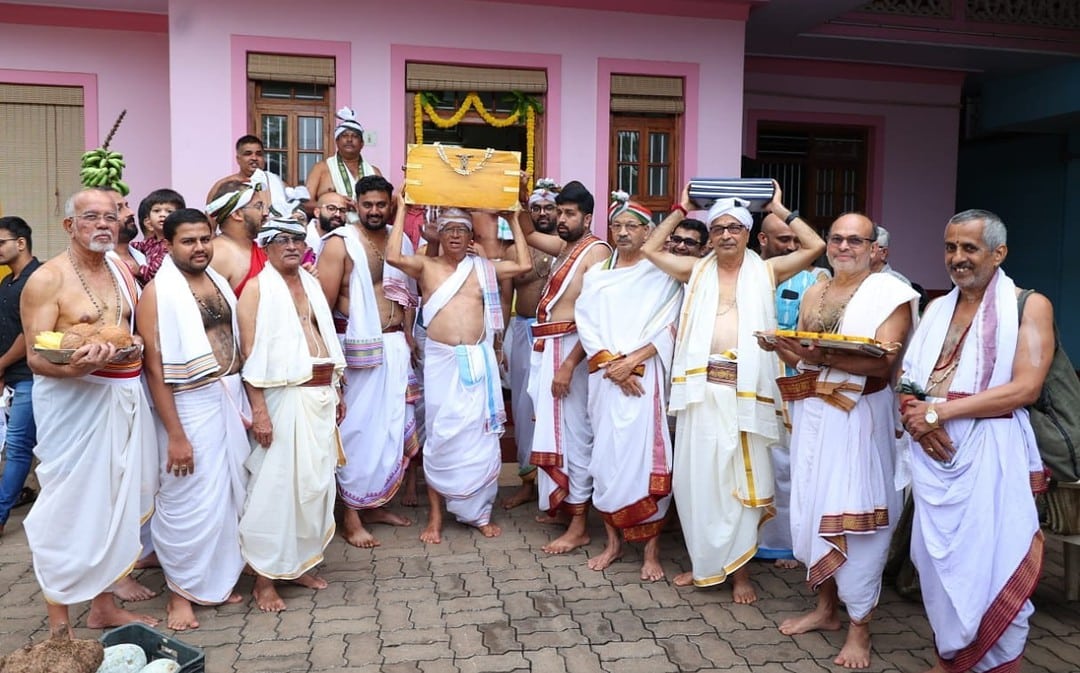 SVT Karkala Paryaav of Puranik Family Held on 24 November 2022