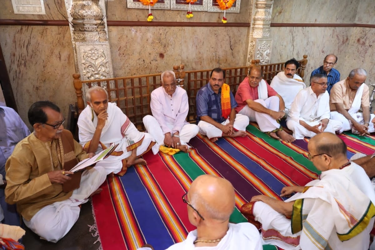 SVT Karkala Paryaav of Puranik Family