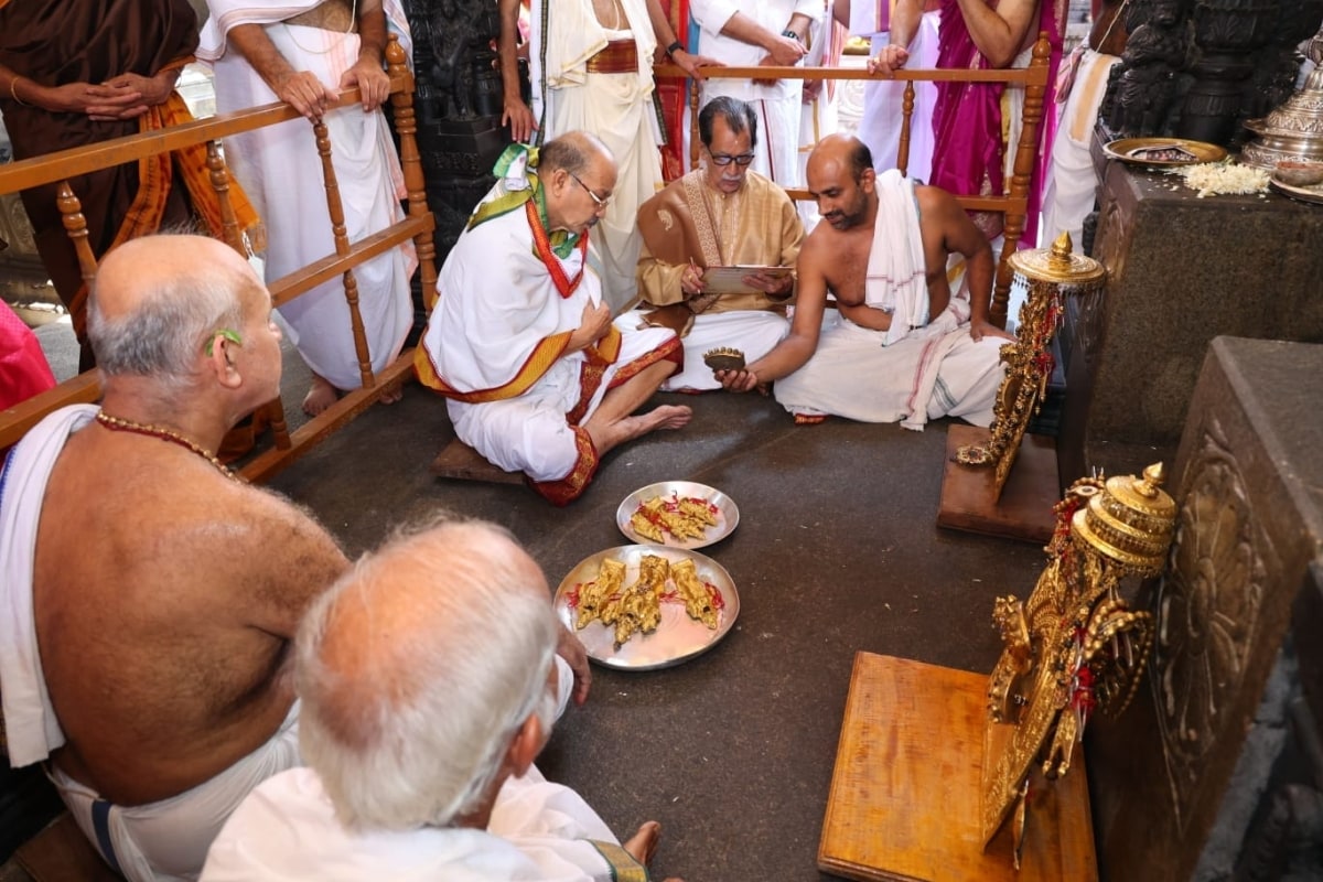 SVT Karkala Paryaav of Puranik Family