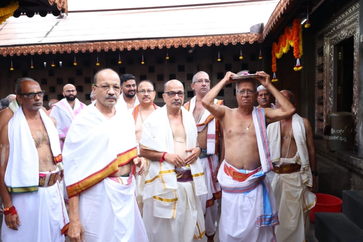 SVT Karkala Paryaav of Puranik Family