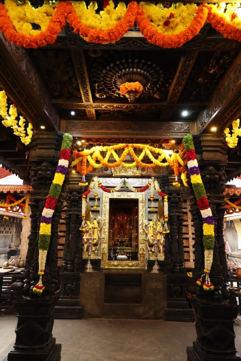 SVT Karkala Paryaav of Puranik Family