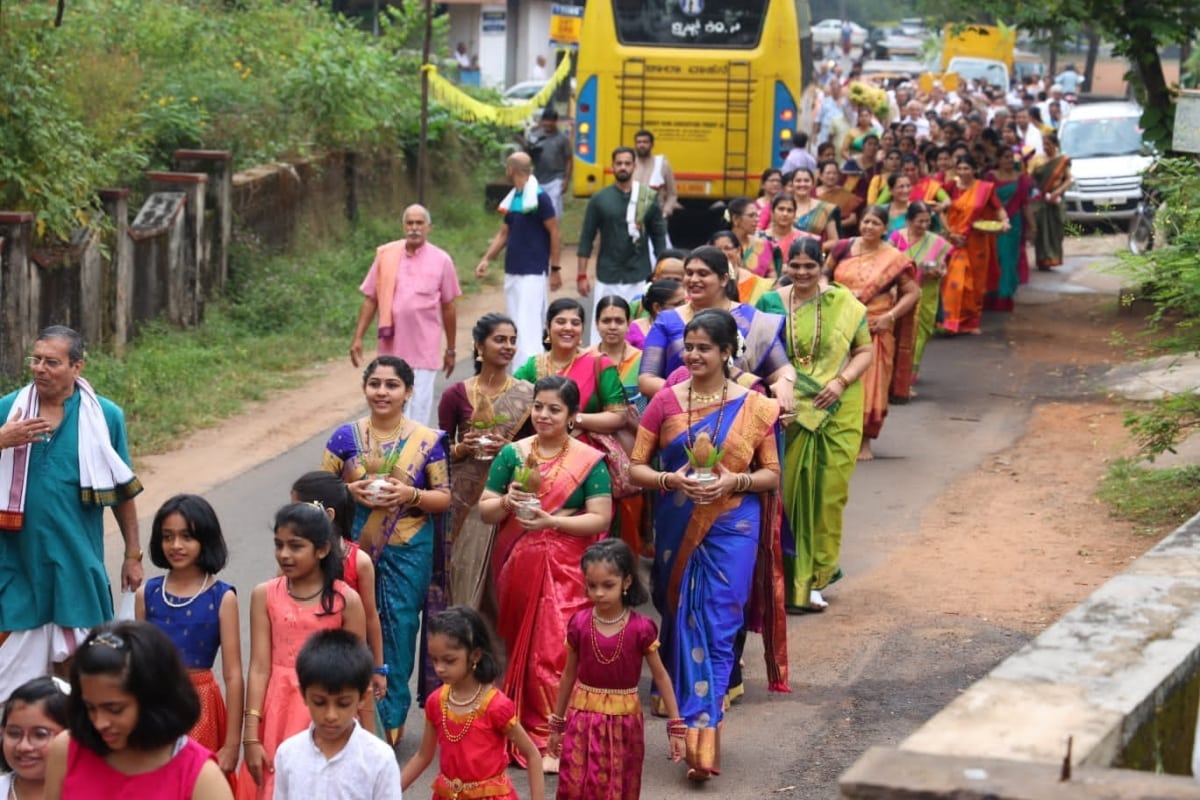 SVT Karkala Paryaav of Puranik Family