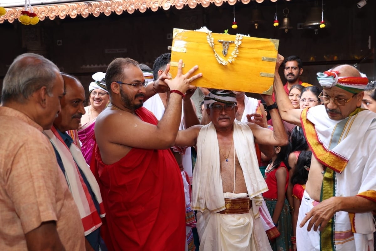 SVT Karkala Paryaav of Puranik Family