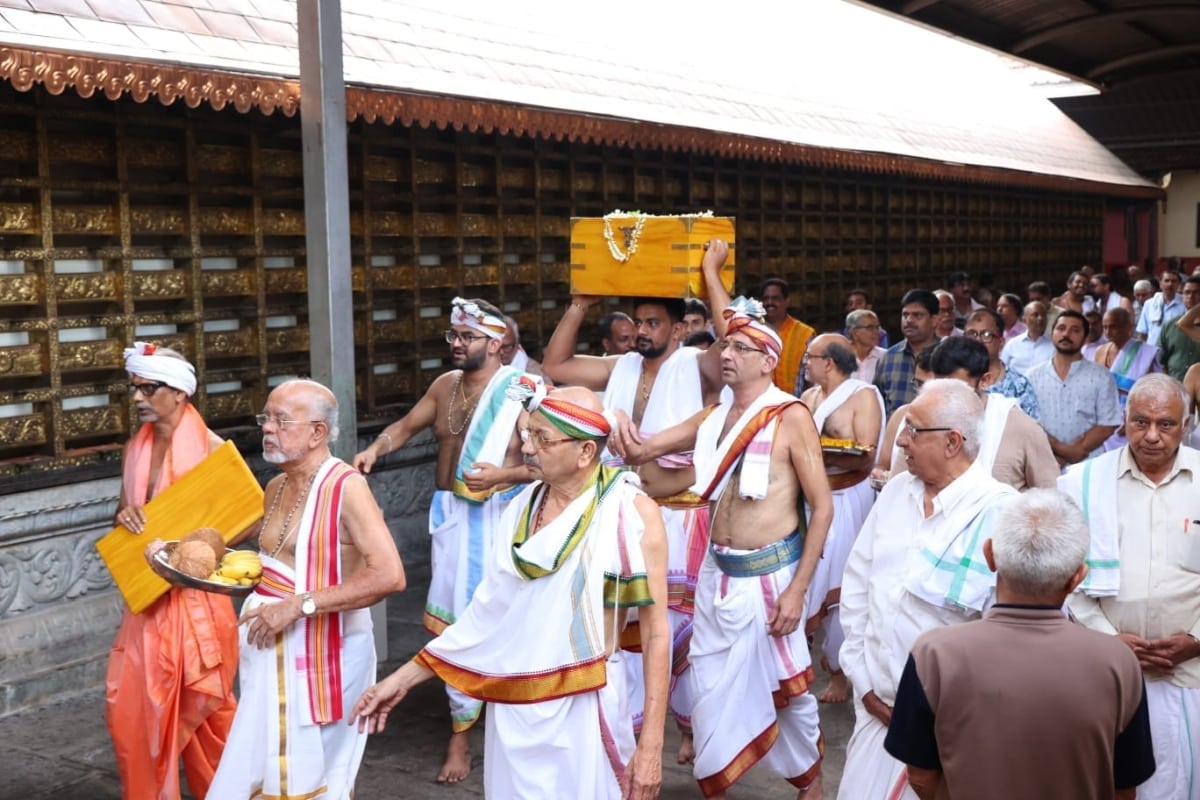 SVT Karkala Paryaav of Puranik Family