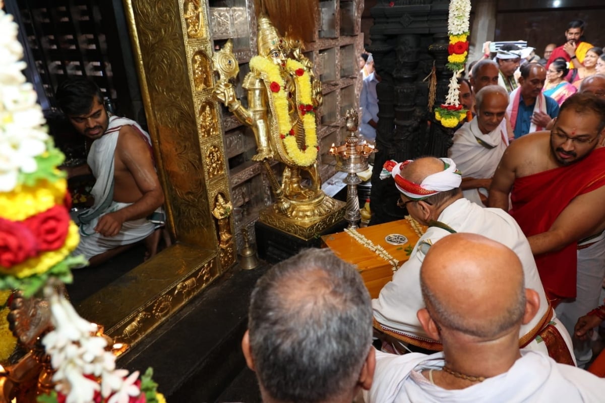 SVT Karkala Paryaav of Puranik Family