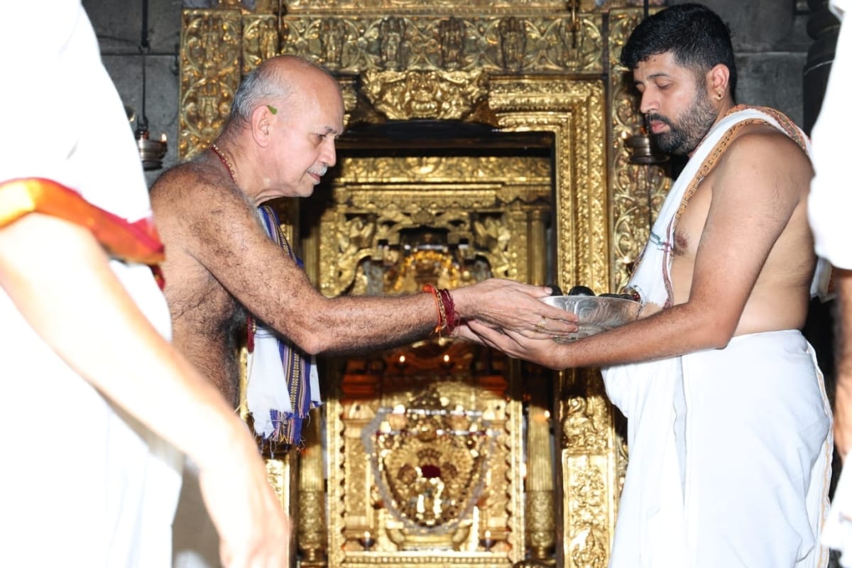 SVT Karkala Paryaav of Puranik Family