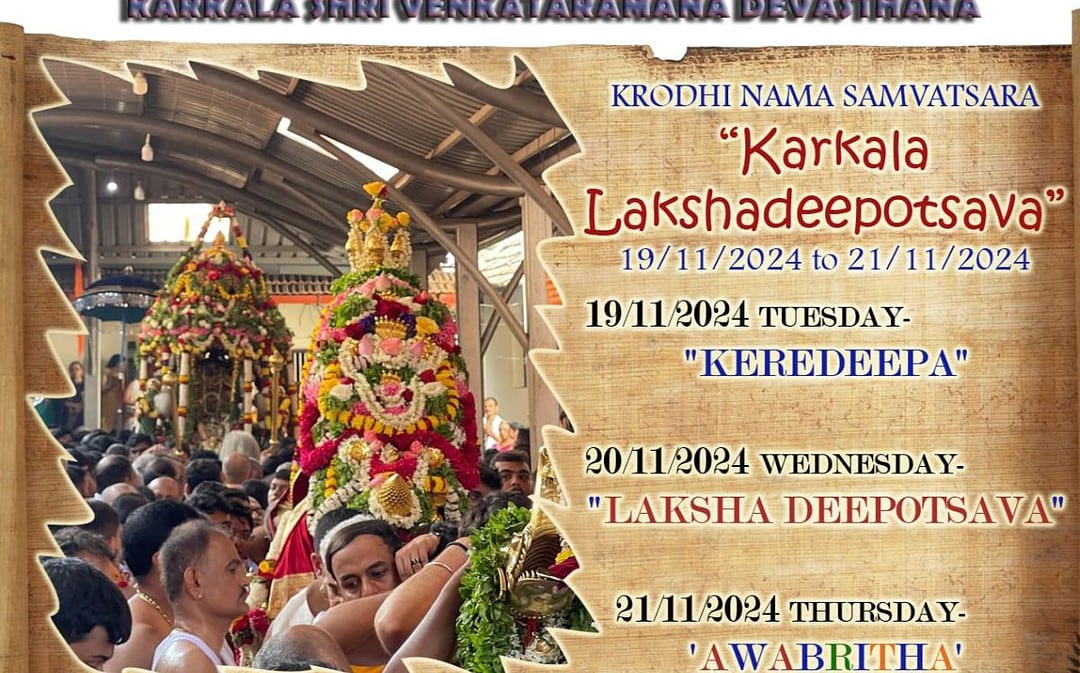 Lakshadeepotsava – 2024